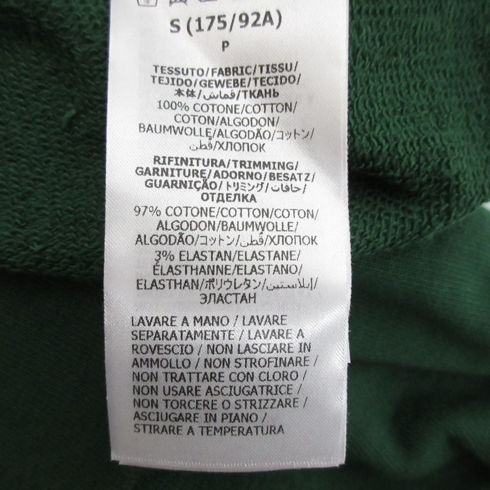 Gucci Dog Print Logo Crew Neck Sweatshirt Green Spring Summer Fall Winter S — view 6