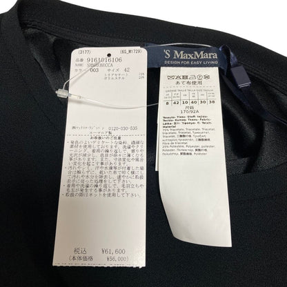 Max Mara 'S Smmrebecca Georgette Blouse Navy Spring Summer — view 6