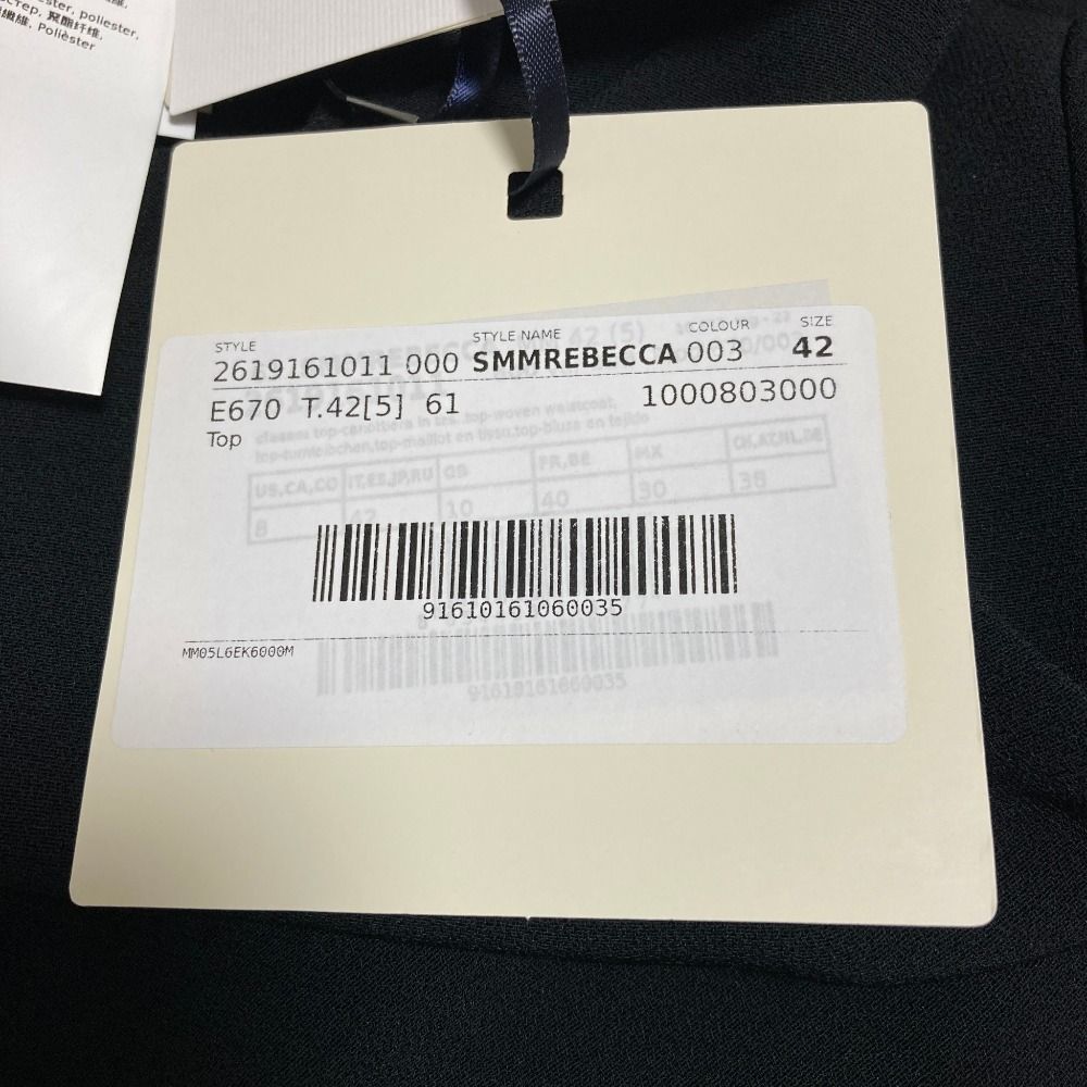 Max Mara 'S Smmrebecca Georgette Blouse Navy Spring Summer — view 7