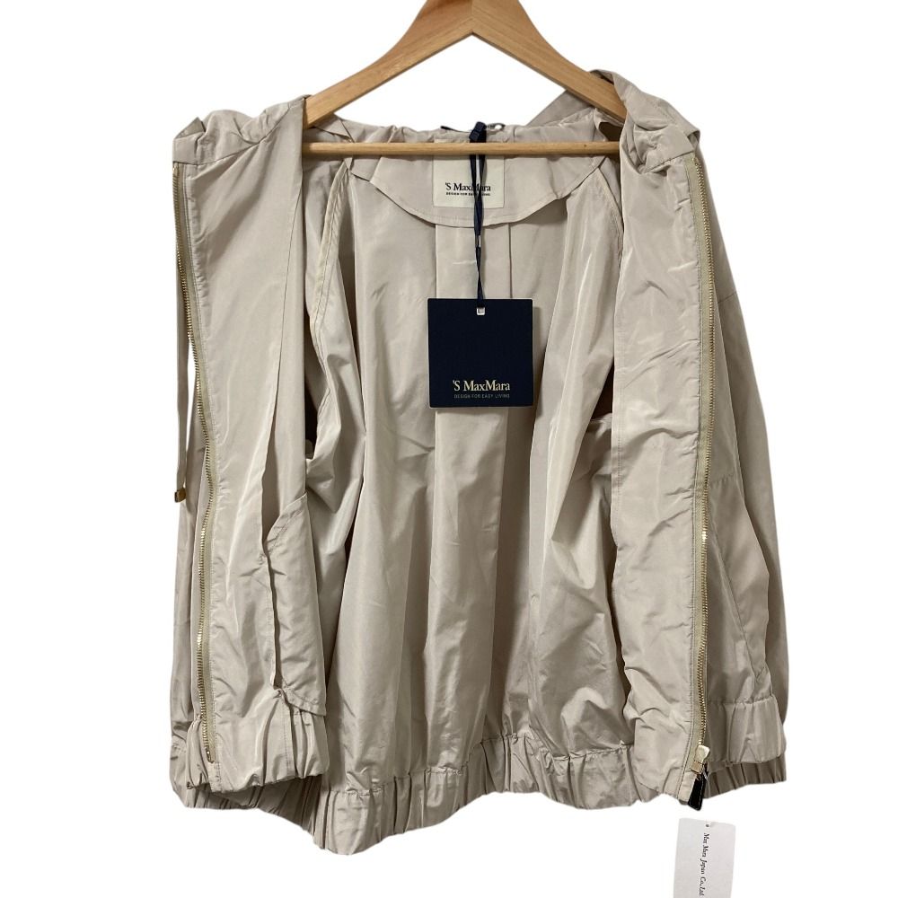 Max Mara S Smmcammeo Short Taffeta Jacket Rain Hoodie Greige Spring Summer 38 — view 3