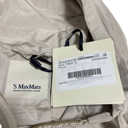 Max Mara S Smmcammeo Short Taffeta Jacket Rain Hoodie Greige Spring Summer 38 — view 7