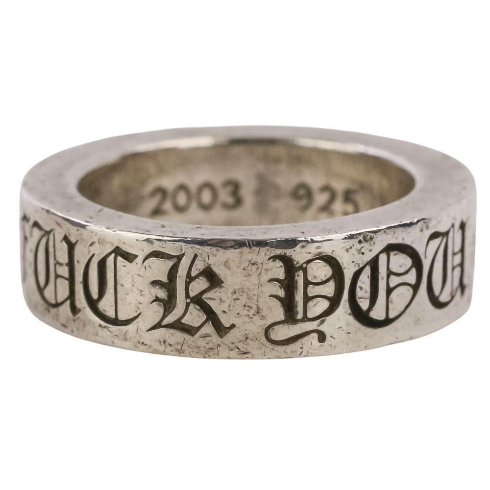 Chrome Hearts Fck You Spacer Ring 925 Sterling Silver — view 3