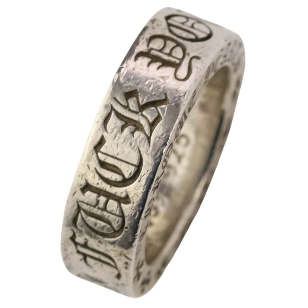 Chrome Hearts Fck You Spacer Ring 925 Sterling Silver — view 2