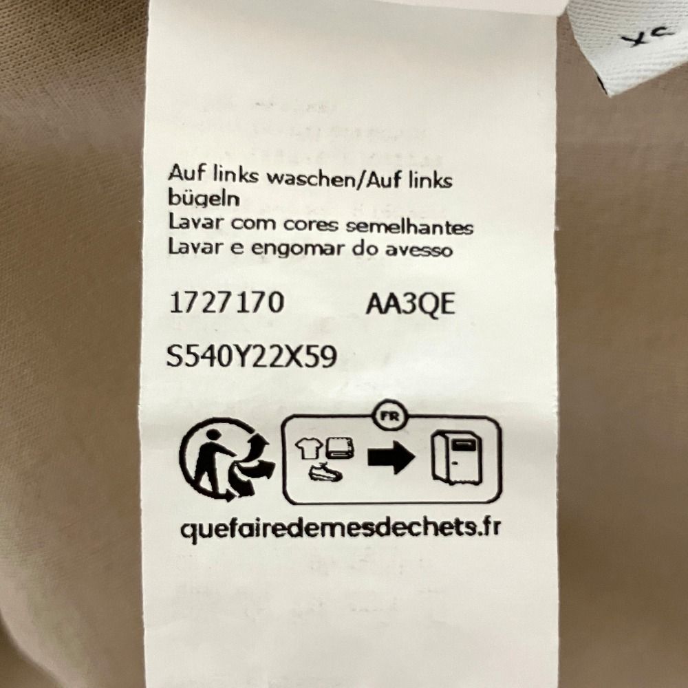 Loewe Anagram Embroidery Asymmetric Design Short Sleeve T-Shirt Beige Spring XS — view 8