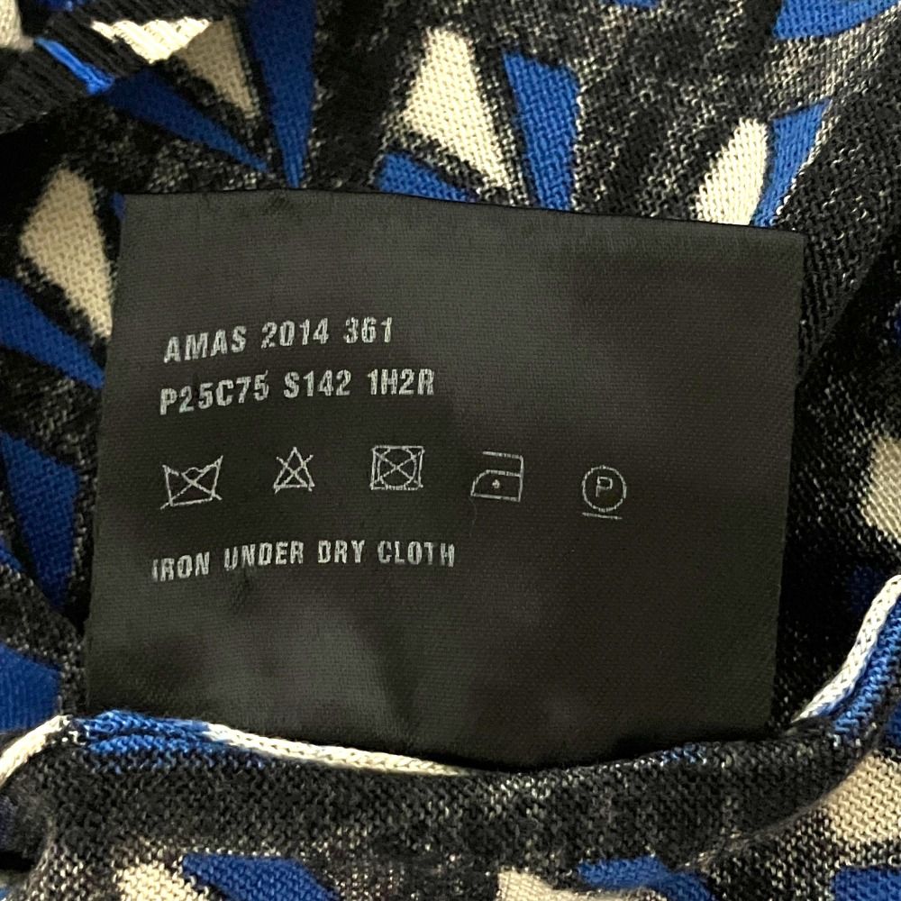 Prada Geometric Knit Cardigan Black Blue White — view 5