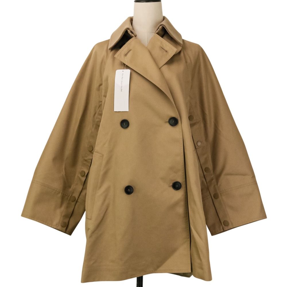 Max Mara Weekend Wkdmanna Quilted Trench Coat Beige Spring Summer Fall Winter 38 — view 2