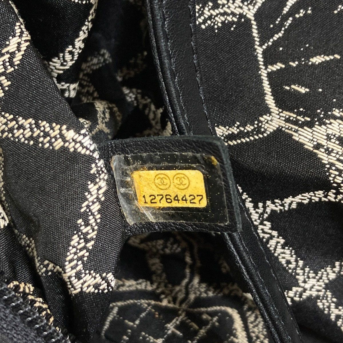 Chanel Essential Silver Tote Bag Calfskin — view 7