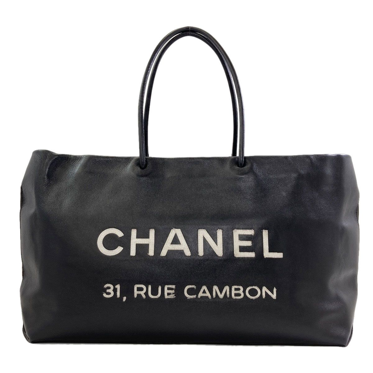 Chanel Essential Silver Tote Bag Calfskin