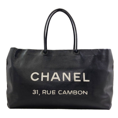 Chanel Essential Silver Tote Bag Calfskin