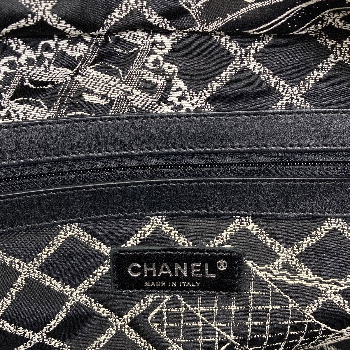 Chanel Essential Silver Tote Bag Calfskin — view 6