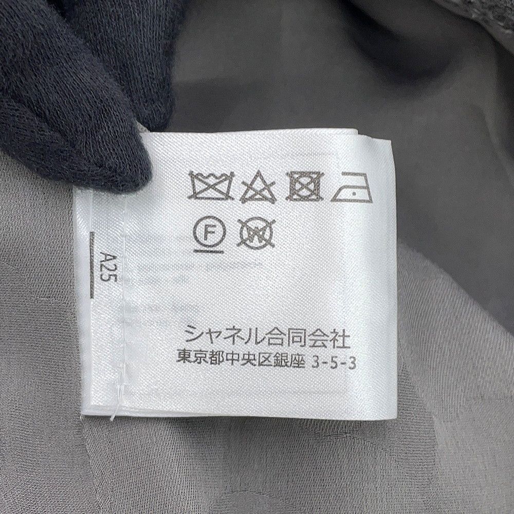 Chanel Jacket Coco Buttons Collarless Frills Tweed Outer — view 8