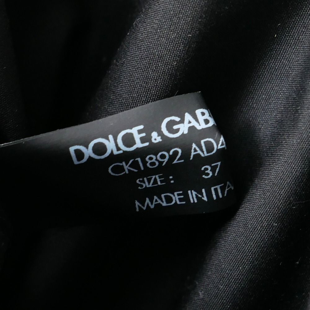 Dolce & Gabbana Boots Quilted Short DG Rubber Logo — view 8