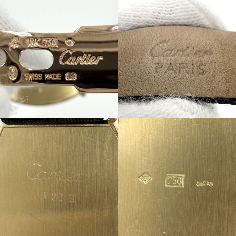 Cartier Watch Tonneau 750 Yellow Gold Guilloche Dial Manual Wind Black — view 6
