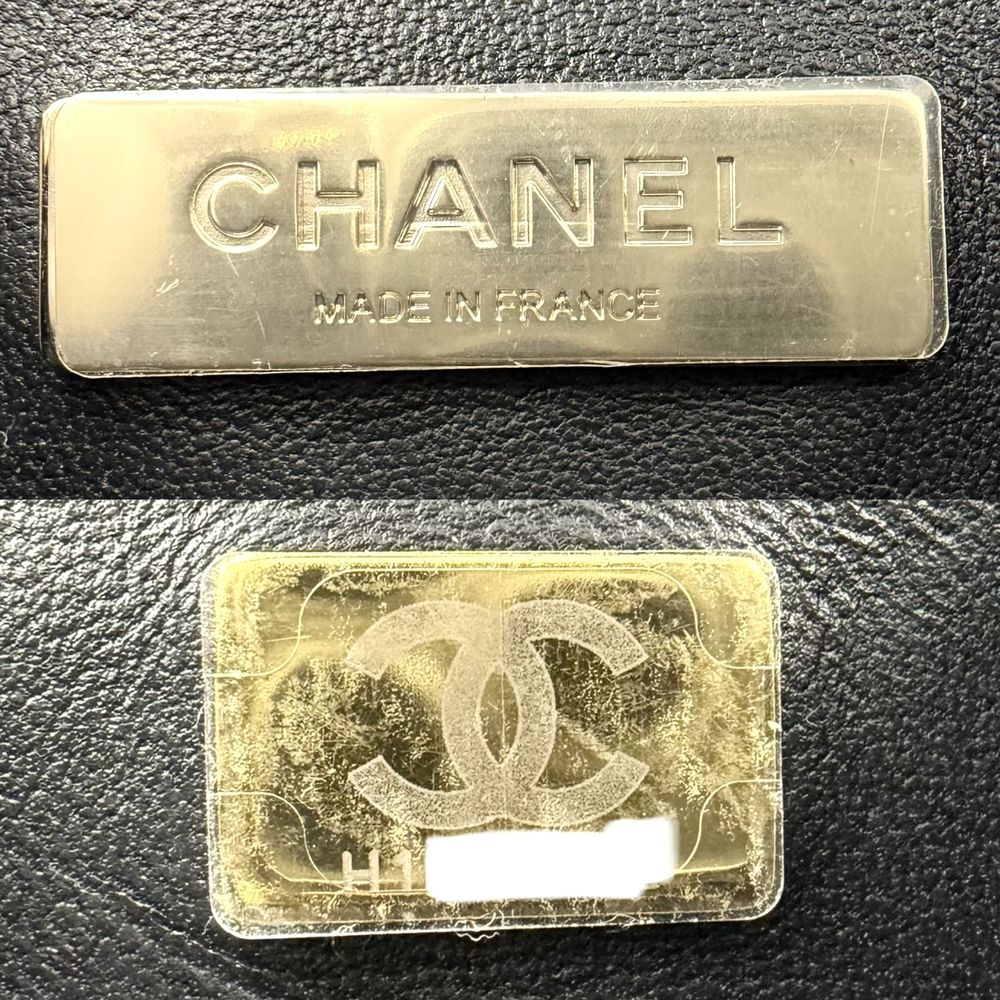Chanel 2-Way Quilted CC Logo Shoulder Bag Small Vanity Crossbody Leather Black — view 5