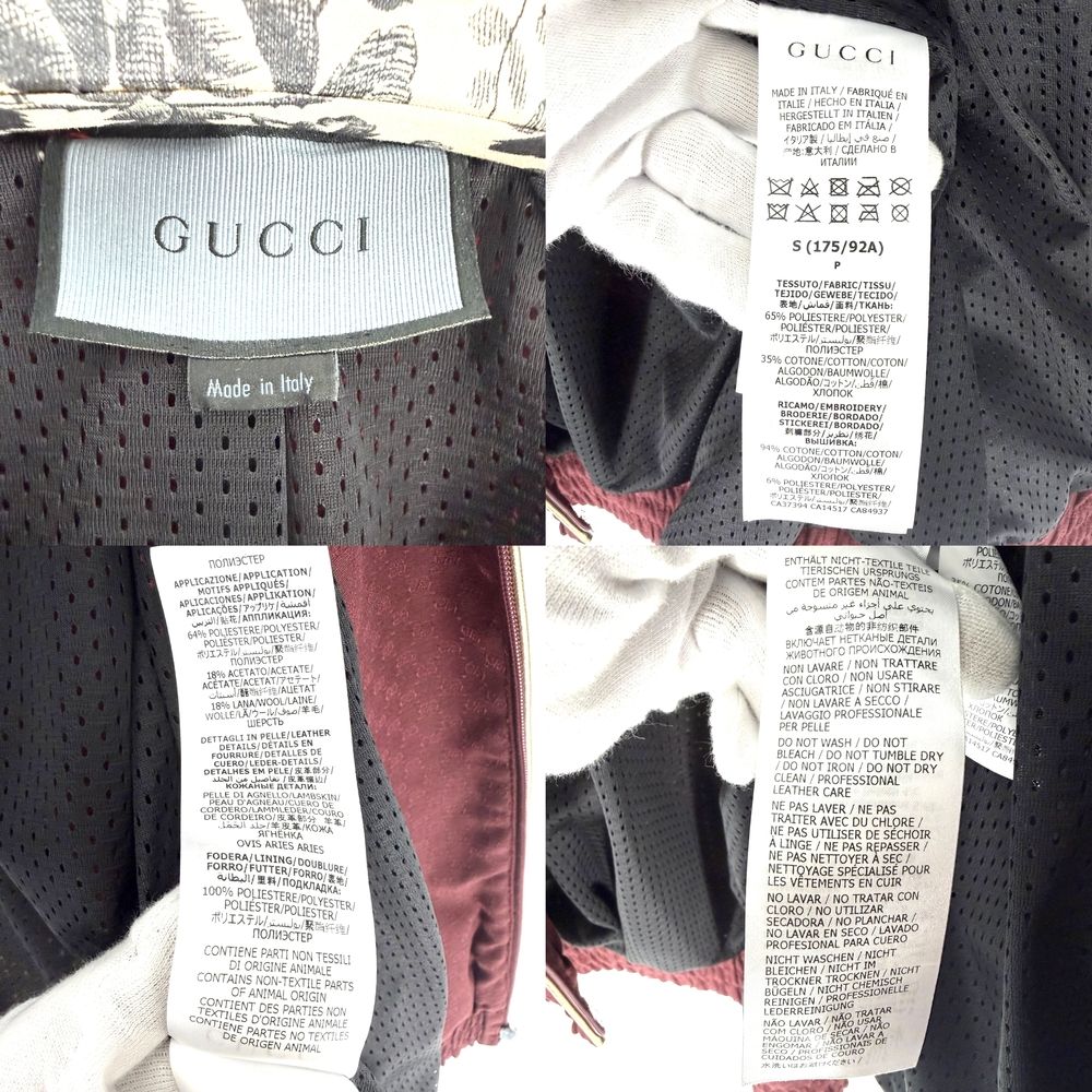 Gucci Varsity Jacket Dragon Wine Red Multicolor Silver Polyester Cotton S — view 3
