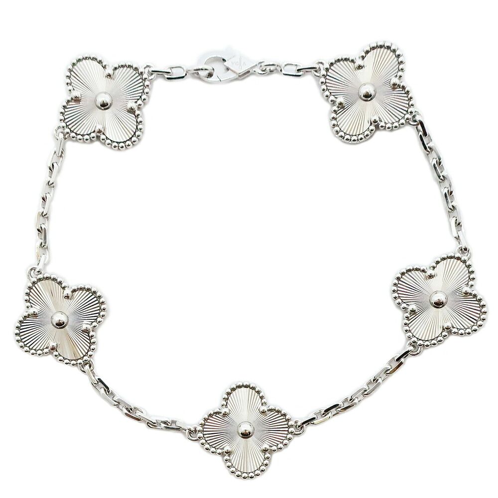 Van Cleef & Arpels Vintage Alhambra Bracelet Guilloche