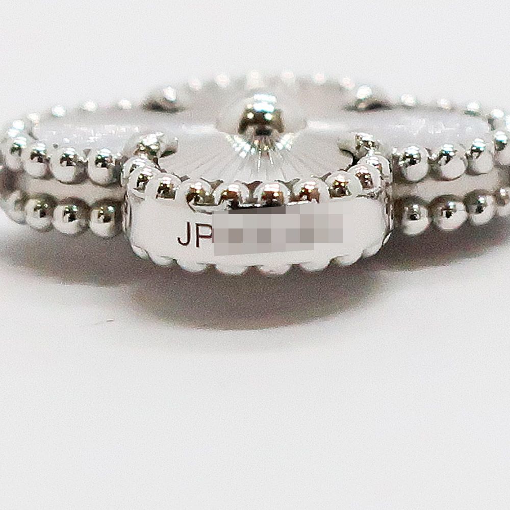 Van Cleef & Arpels Vintage Alhambra Bracelet Guilloche — view 6