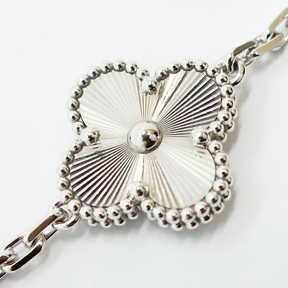 Van Cleef & Arpels Vintage Alhambra Bracelet Guilloche — view 2