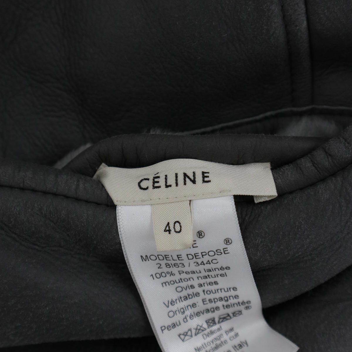 Celine by Phoebe Philo Reversible Shearling Coat 2 Gray 40 — view 5