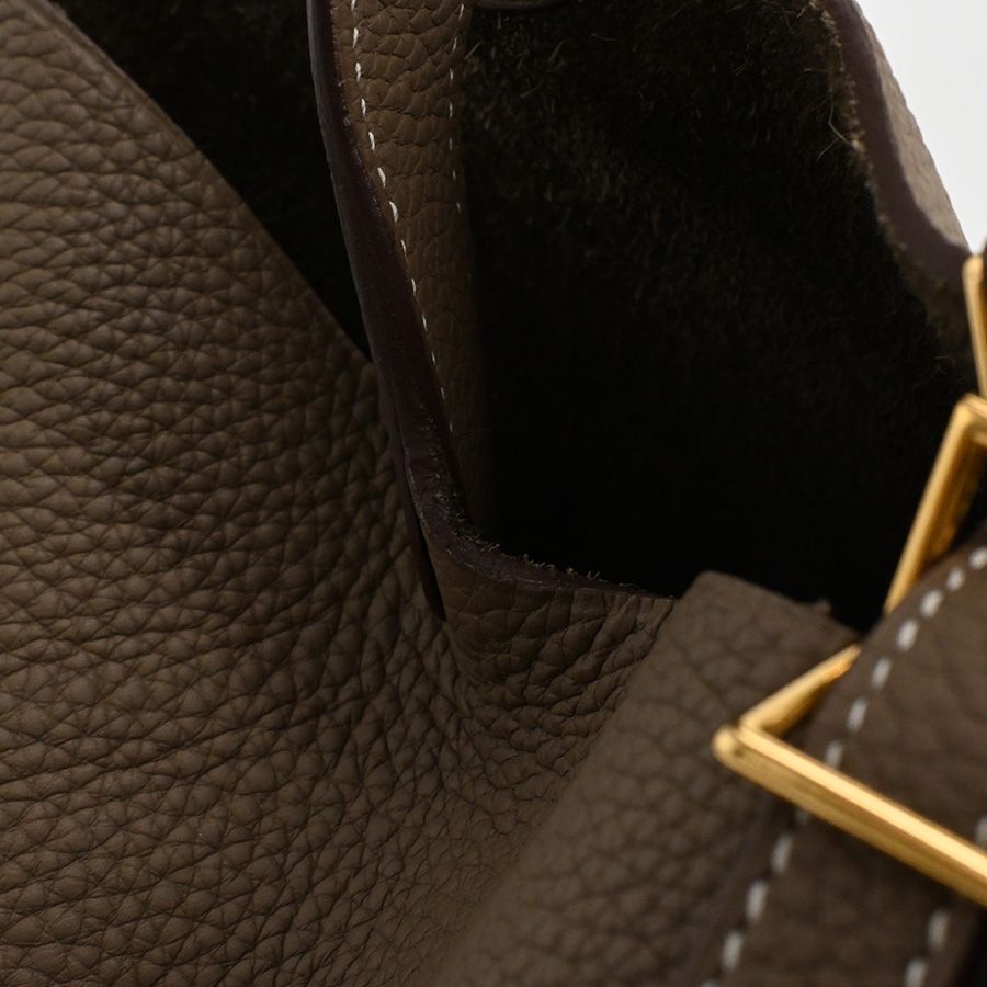 Hermes Handbag Picotin Lock MM — view 7