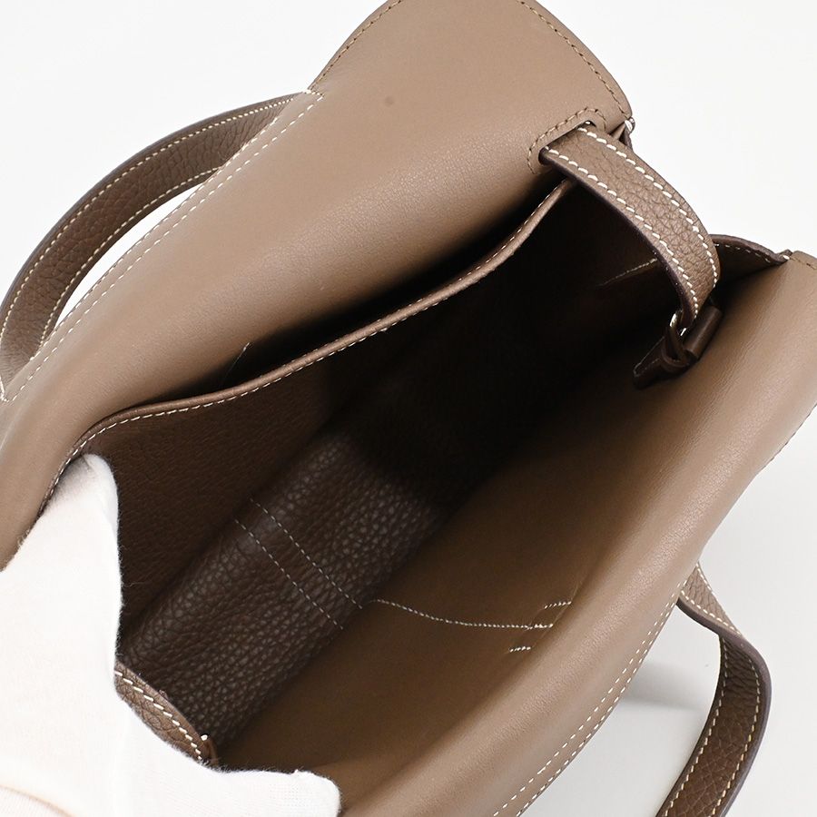 Hermes Handbag Halzan 25 — view 4