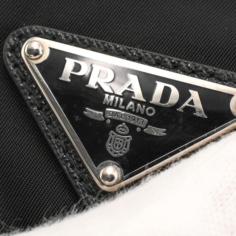 Prada Backpack Black — view 8