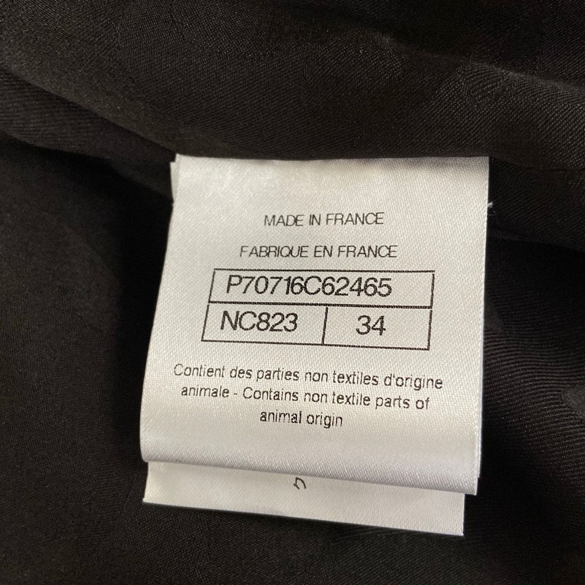 Chanel Rider's Jacket S Dark Brown — view 4