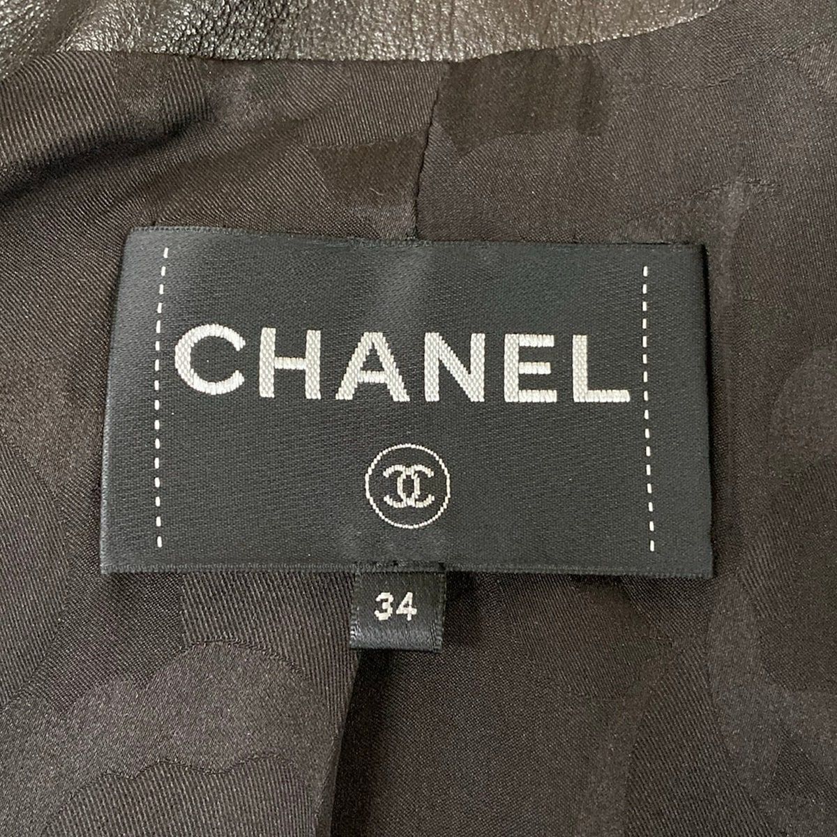 Chanel Rider's Jacket S Dark Brown — view 3