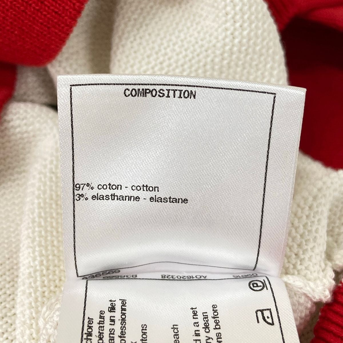 Chanel Cardigan Ivory Red Black Logo Cotton — view 5