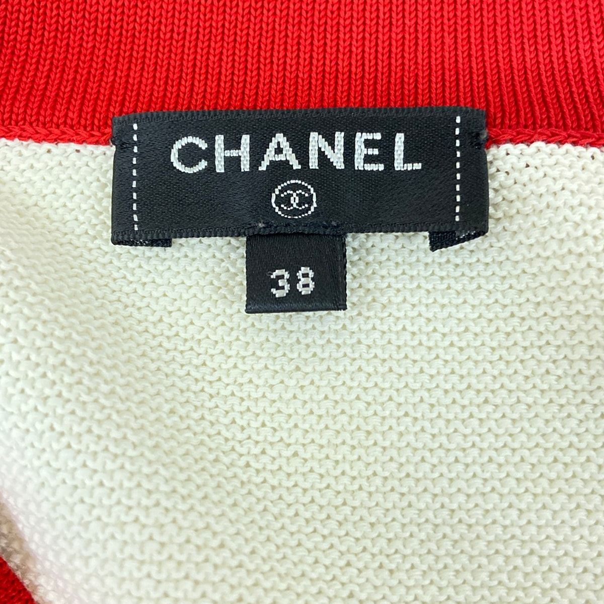 Chanel Cardigan Ivory Red Black Logo Cotton — view 3