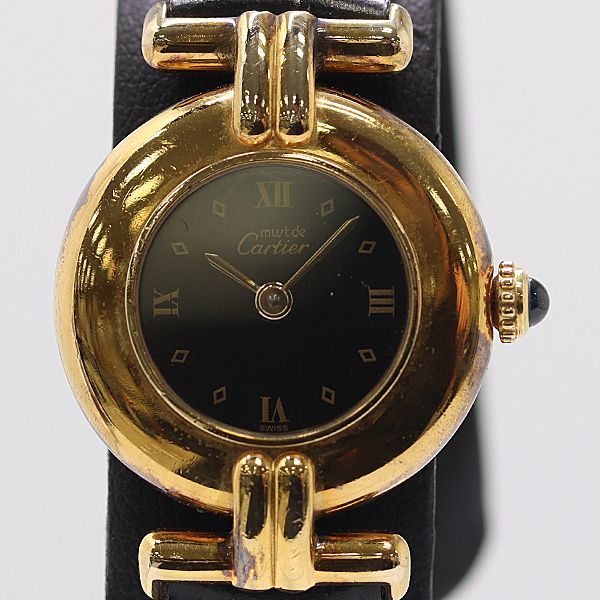 Cartier Must Colisee Vermeil Silver Black Dial Watch