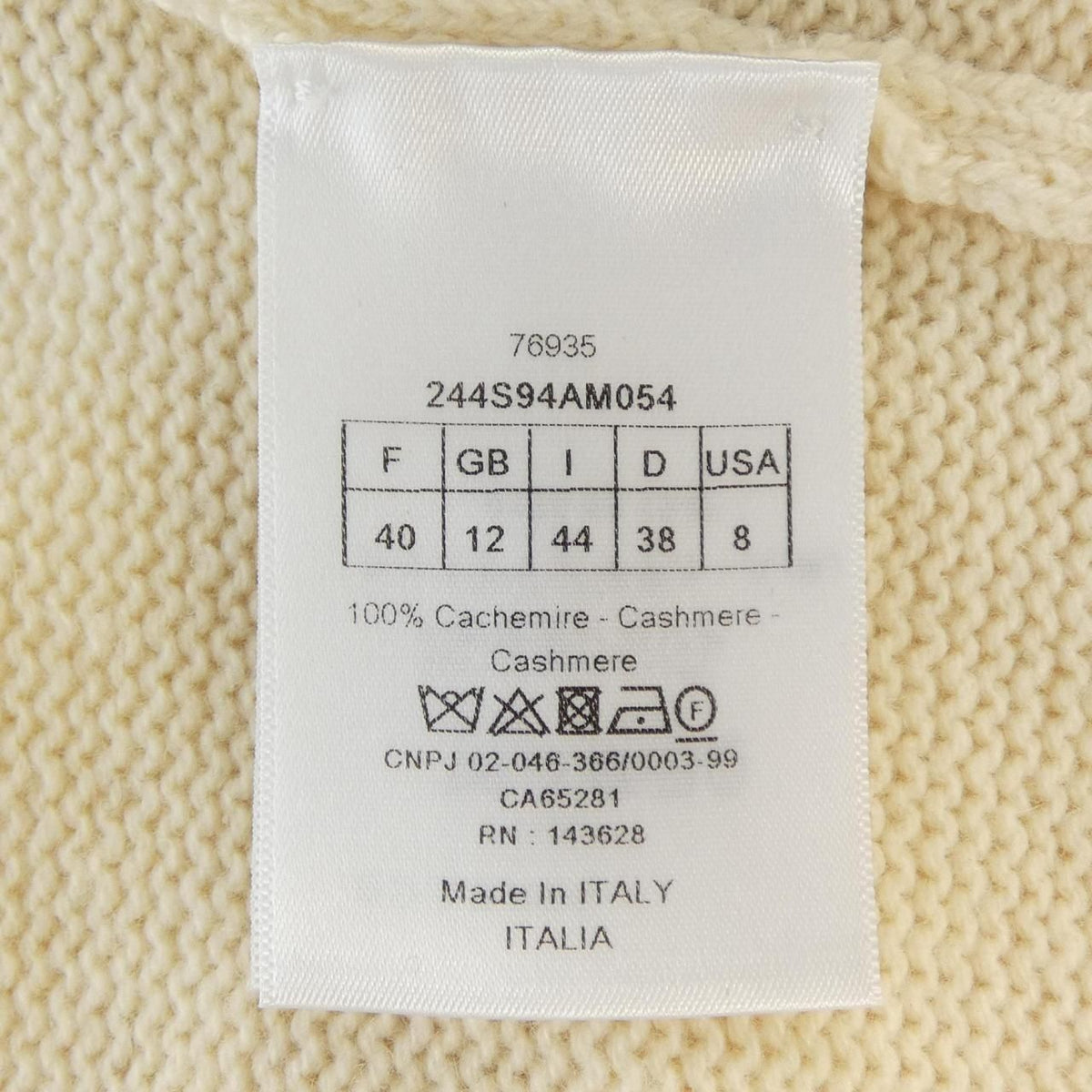 Dior Knit Sweater Beige — view 3