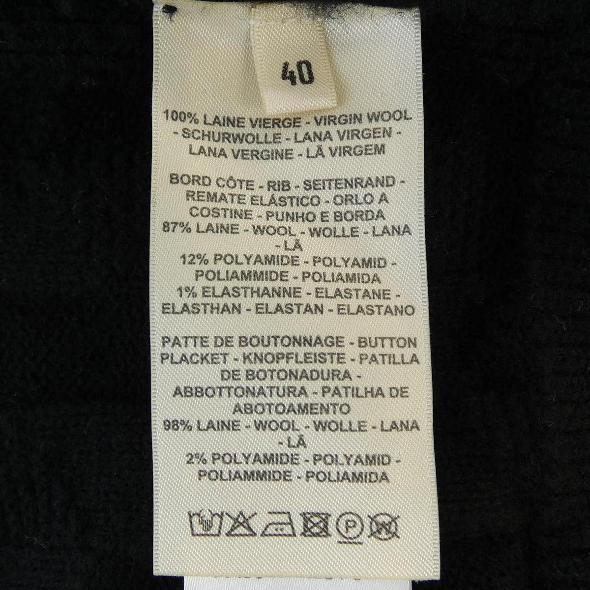Hermes H Motif Corozo Button Cardigan — view 3