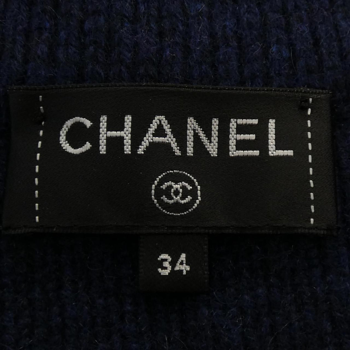 Chanel Coat Navy — view 5