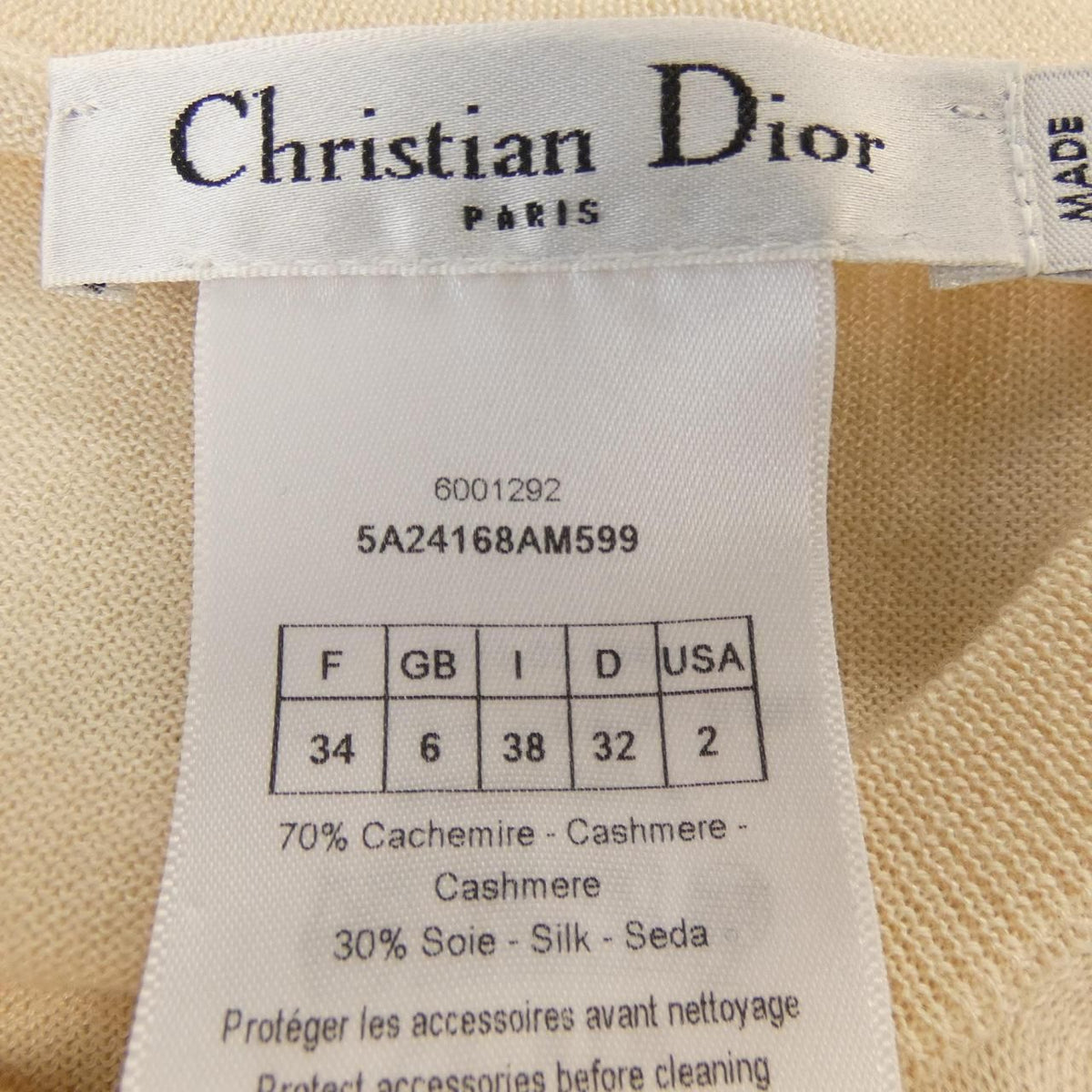 Dior Cardigan Beige — view 3