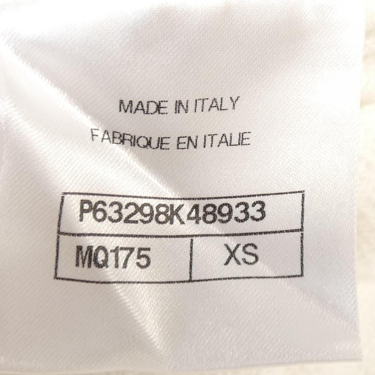 Chanel 20P Sweatshirt White — view 4