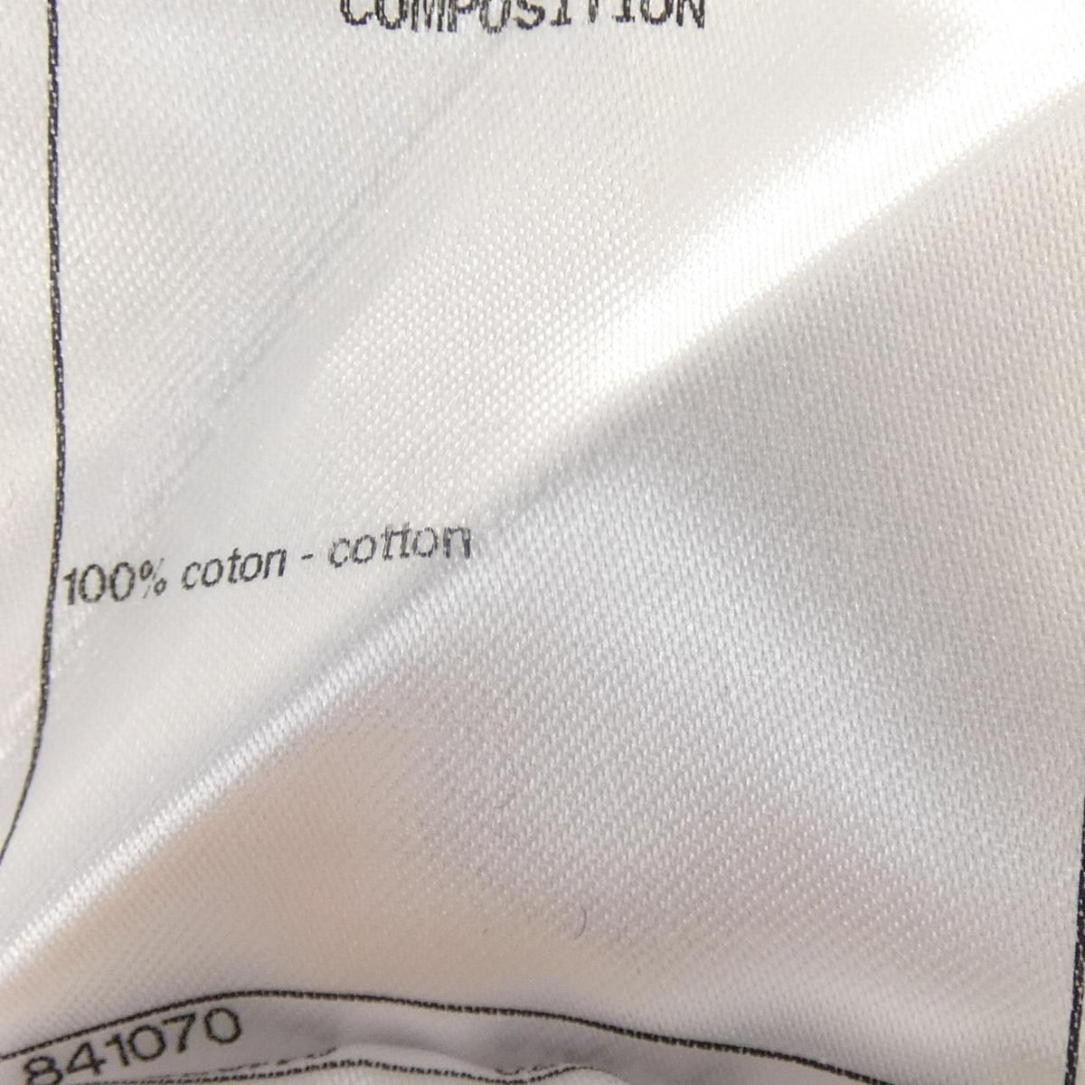 Chanel 20P Sweatshirt White — view 3