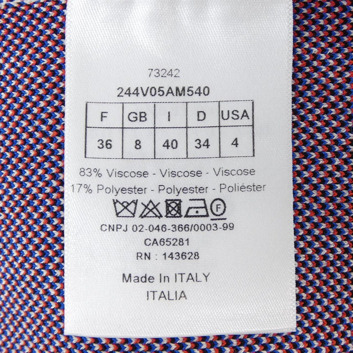 Dior Jacket Beige — view 3