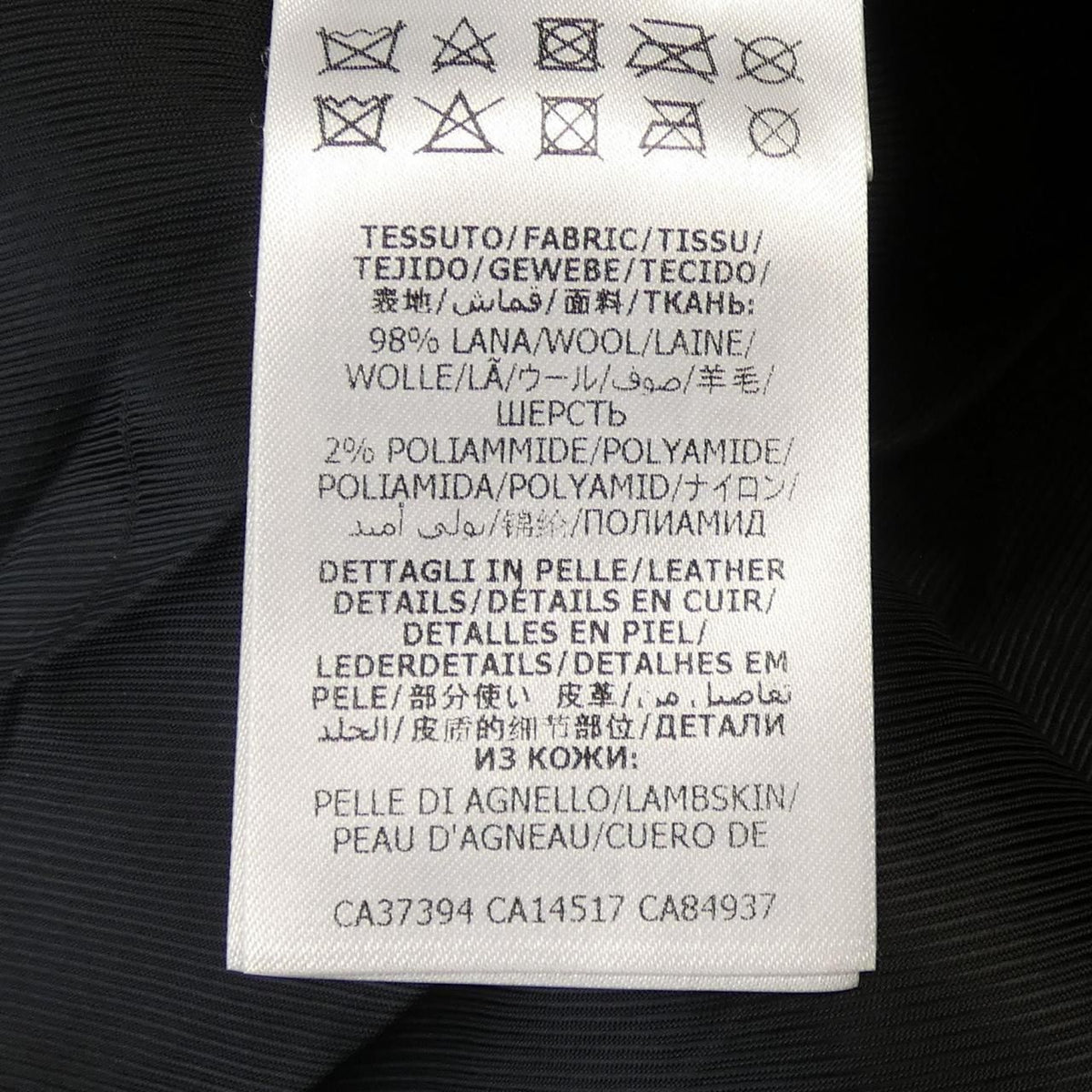 Gucci Coat Black — view 3