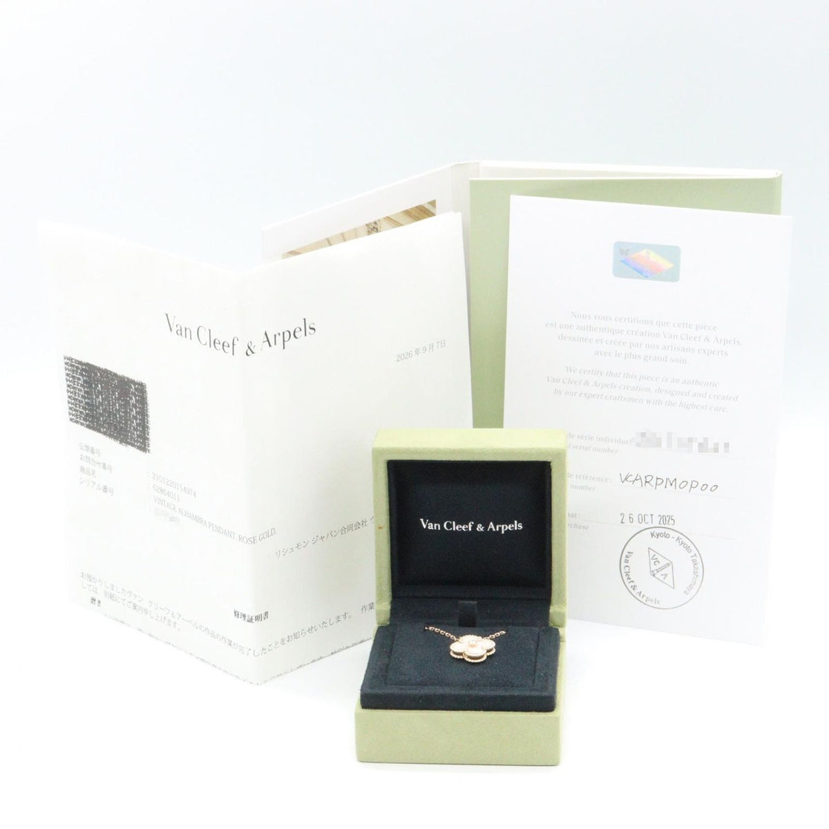 Van Cleef & Arpels Necklace Vintage Alhambra Mother of Pearl 41.5 18k Pink Gold — view 5
