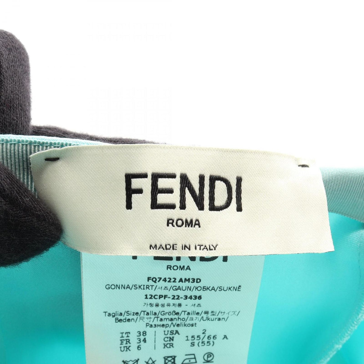 Fendi Skirt Flare Silk — view 3