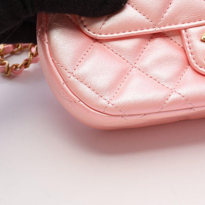 Chanel Shoulder Bag Quilted Top Handle 2-Way Pearl Pink Fabric Chain — view 7