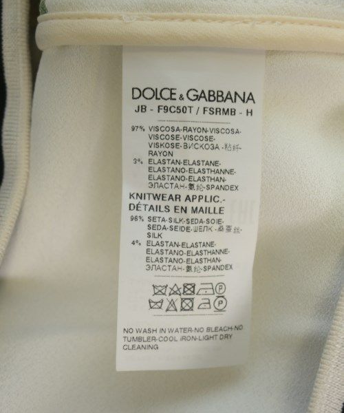 Dolce & Gabbana Jacket — view 4