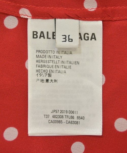 Balenciaga Blouse Red — view 4