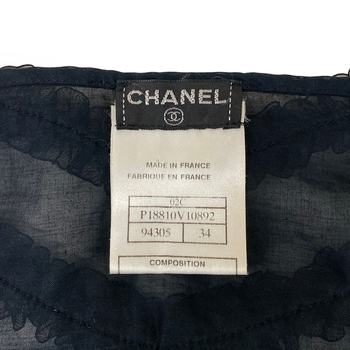 Chanel Shawl 34 Black Frill Cotton Scarf — view 3