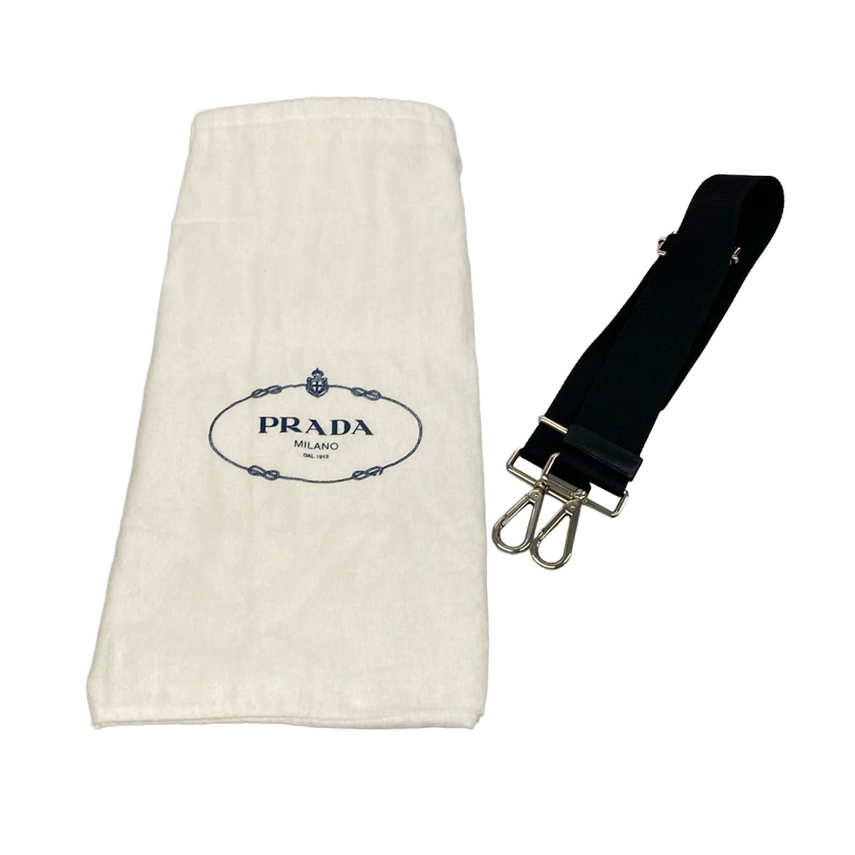 Prada Handbag Khaki Black Leather — view 8