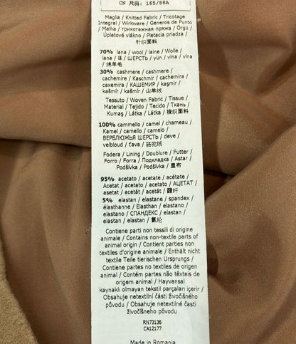 Max Mara Long Sleeve Dress — view 5