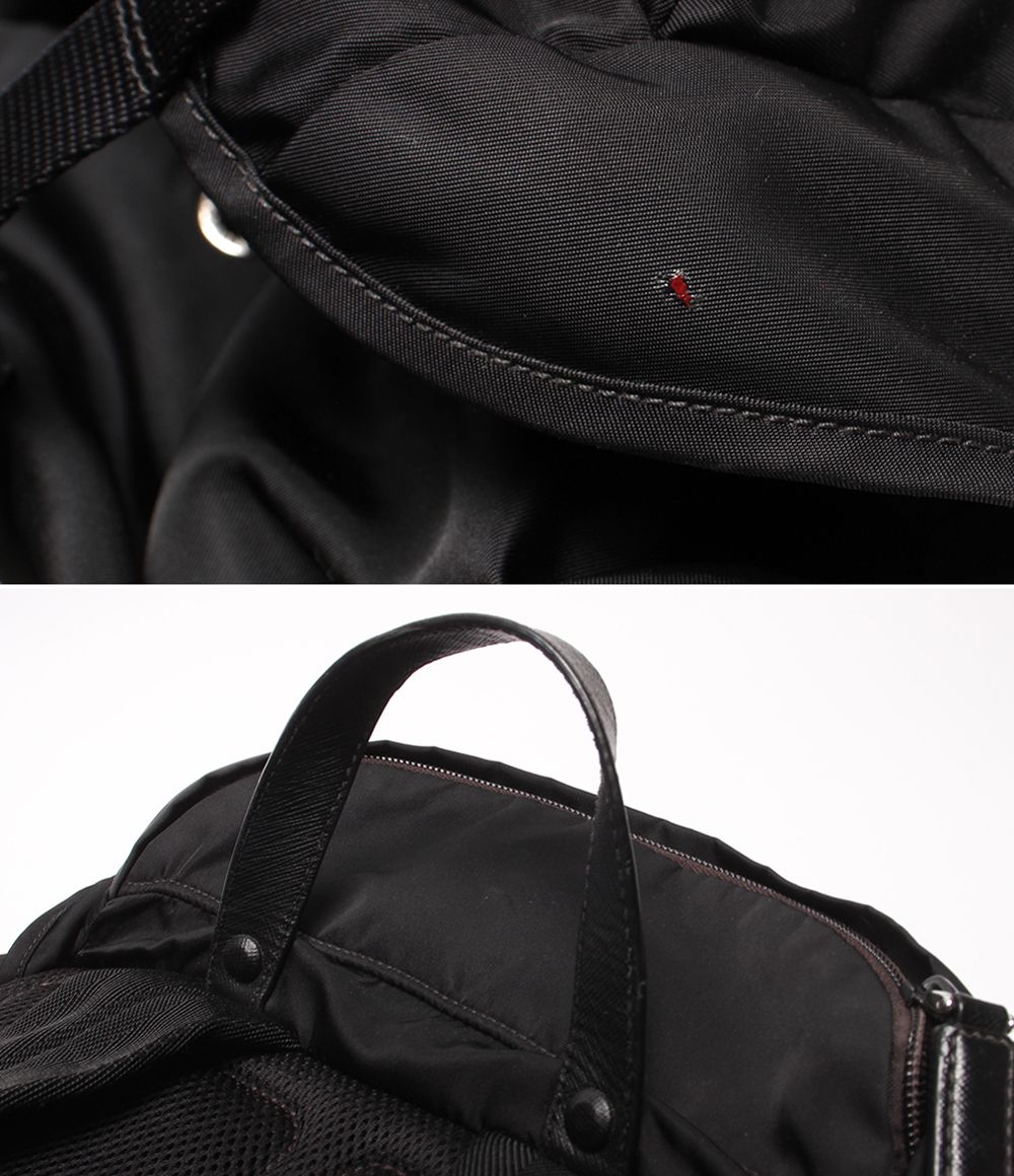Prada Backpack Black — view 8
