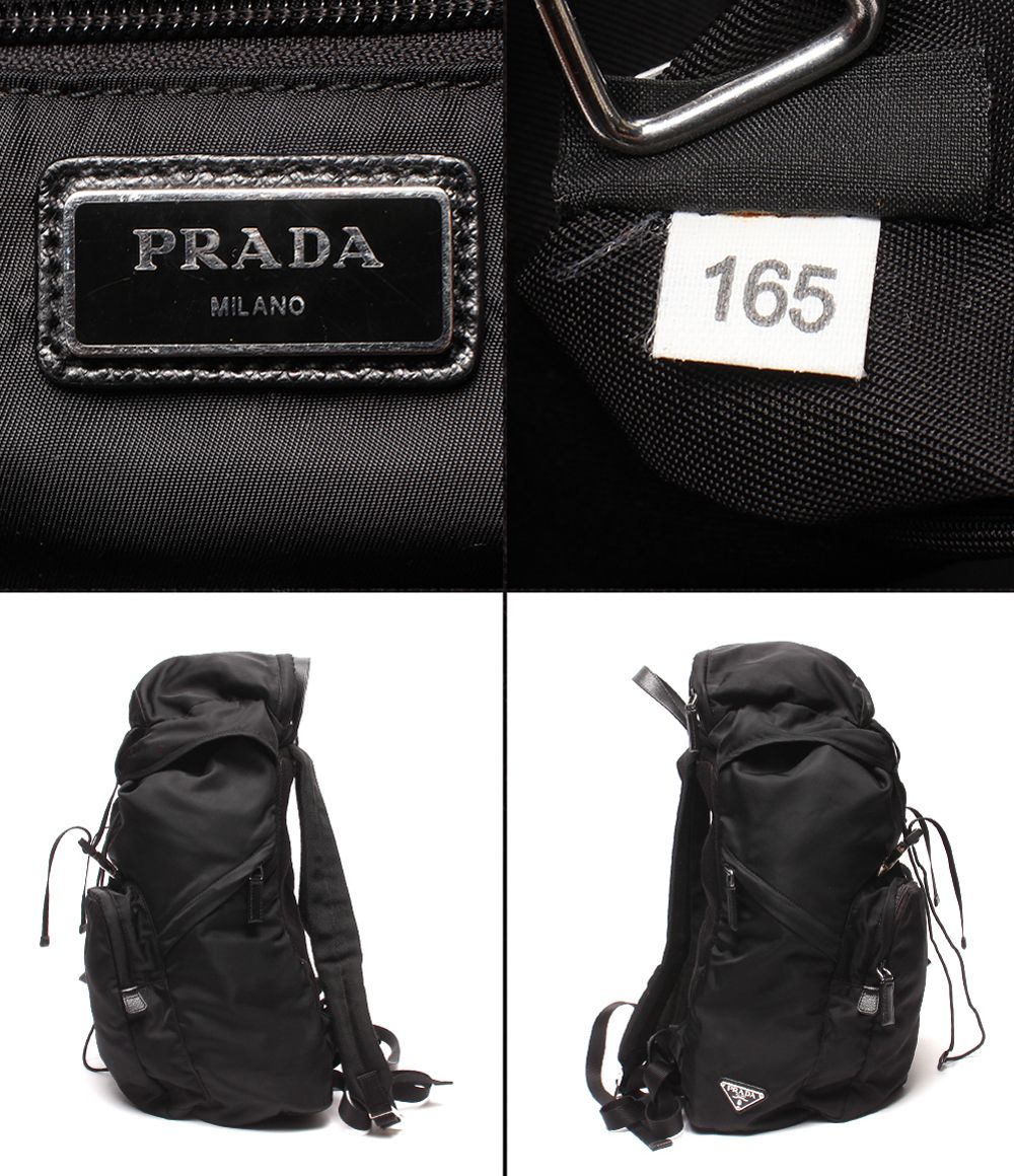 Prada Backpack Black — view 4