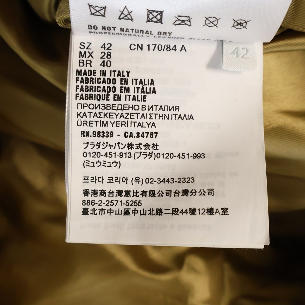 Miu Miu Leather Jacket Suede Embossed Logo Wax Button Up Brown — view 8